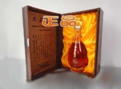 纺牛皮礼盒虫草青稞酒（